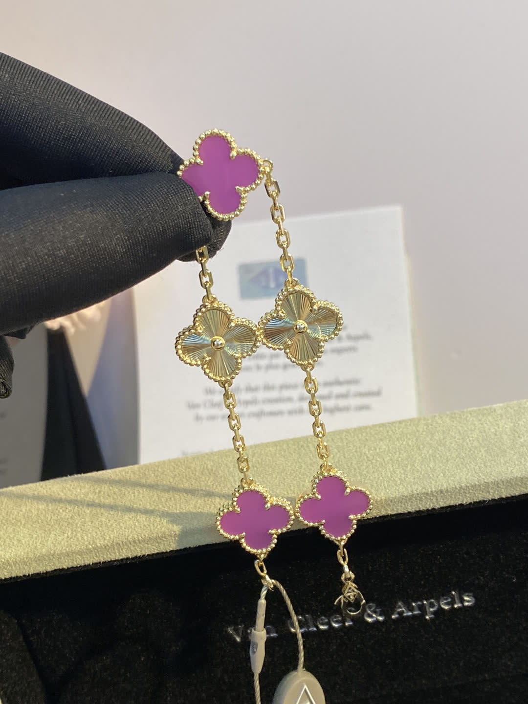 Van Cleef & Arpels Vintage Alhambra Bracelet